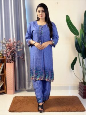 Pure Cotton (cord set)